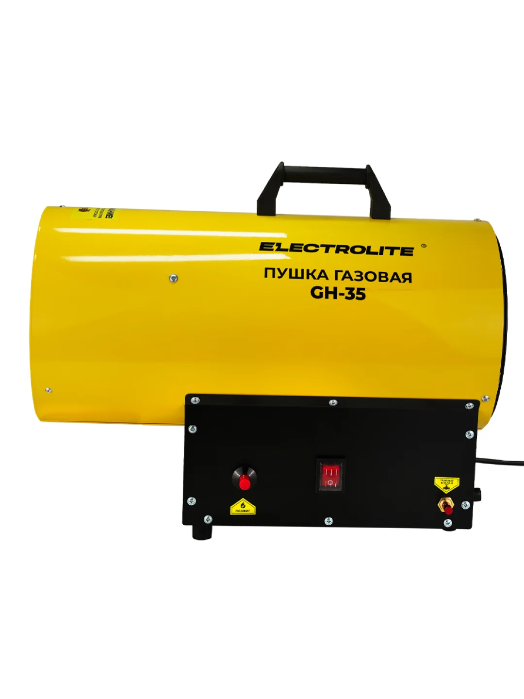 Тепловая газовая пушка ELECTROLITE GH-35 (35 кВт ,900 м3, ПРОПАН/БУТАН, обогрев до 350 м2)