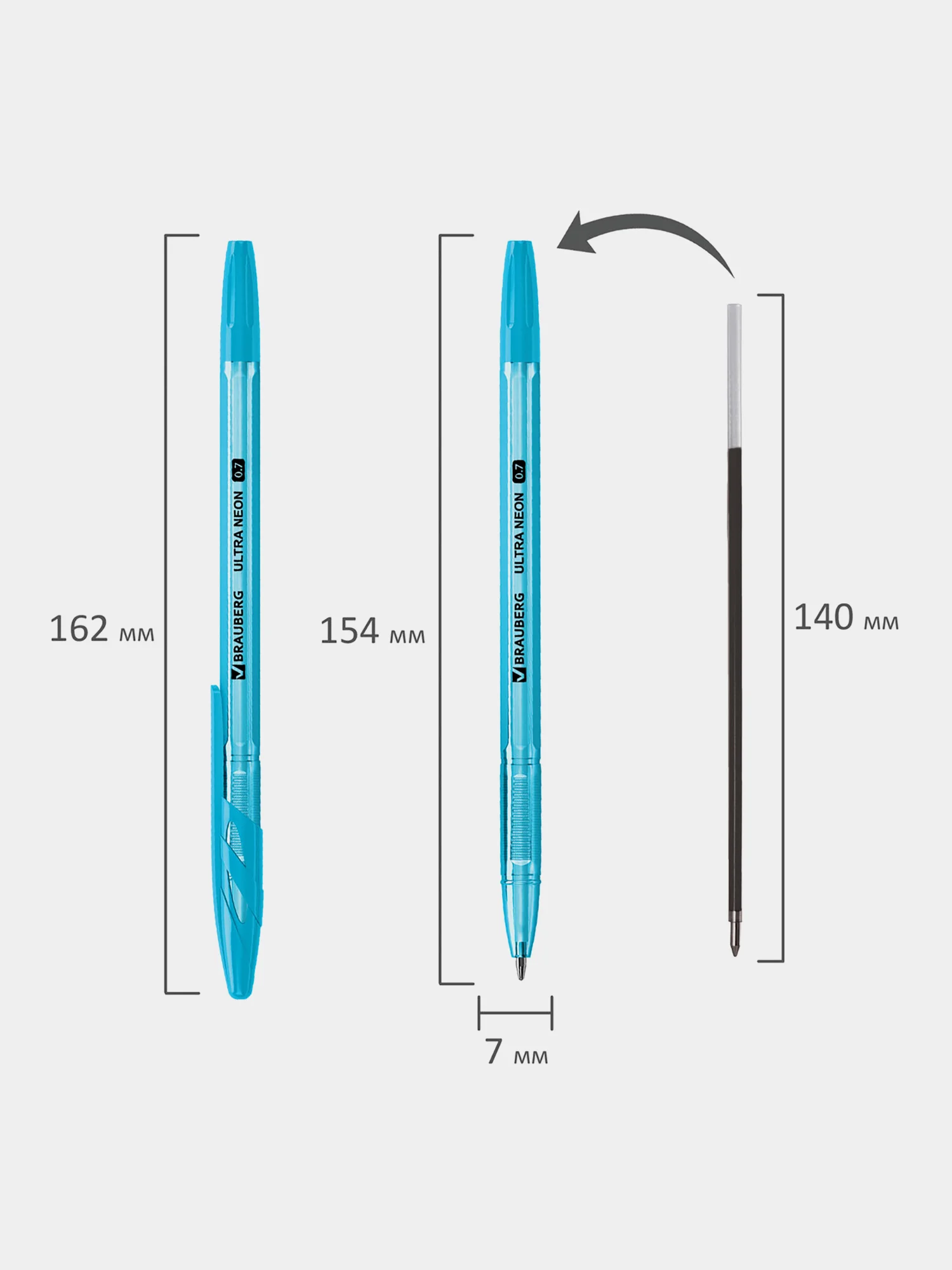 Ручки шариковые Brauberg Ultra Neon, 880399, 50 штук, Синие, чернила Германия