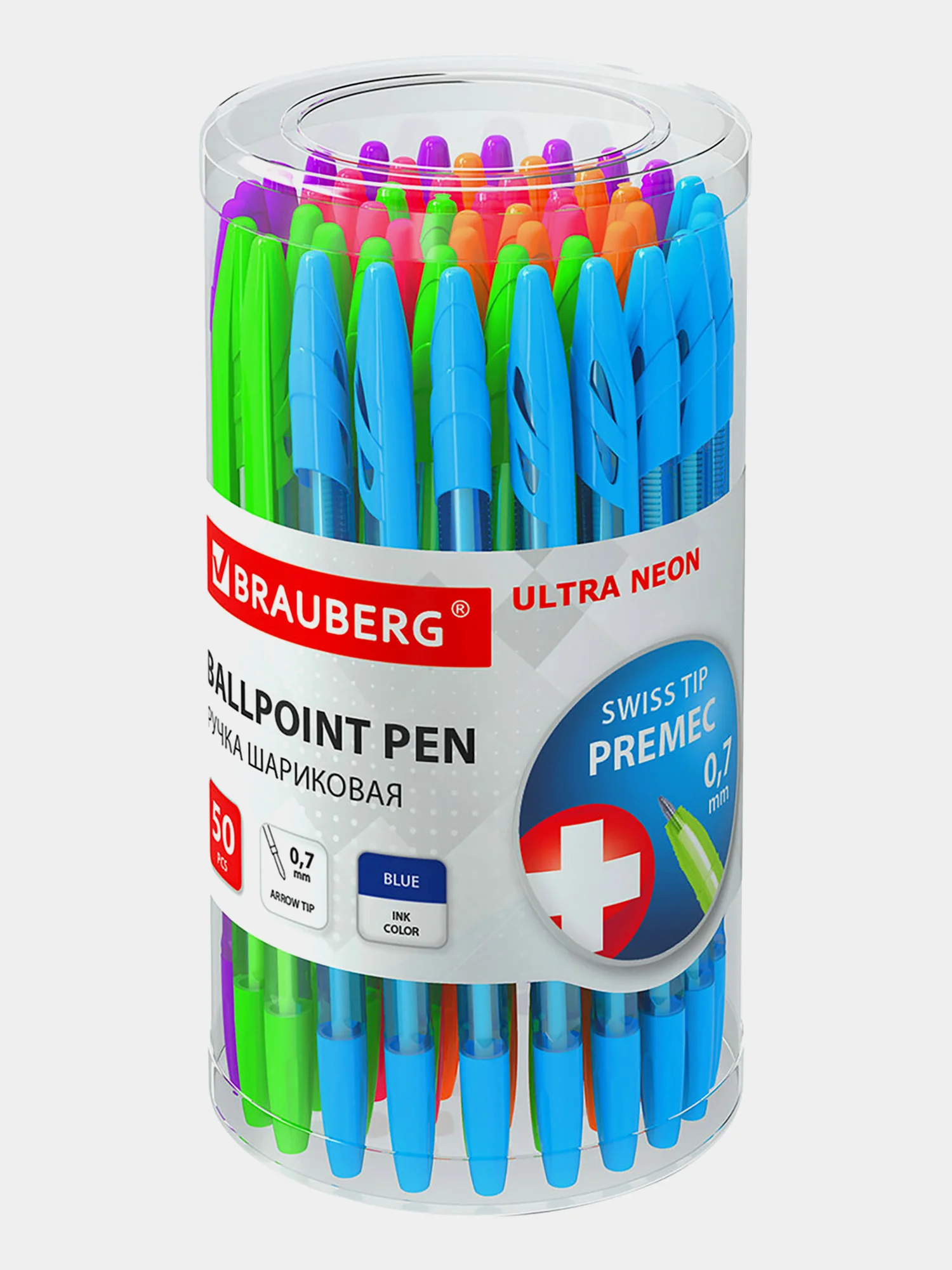 Ручки шариковые Brauberg Ultra Neon, 880399, 50 штук, Синие, чернила Германия