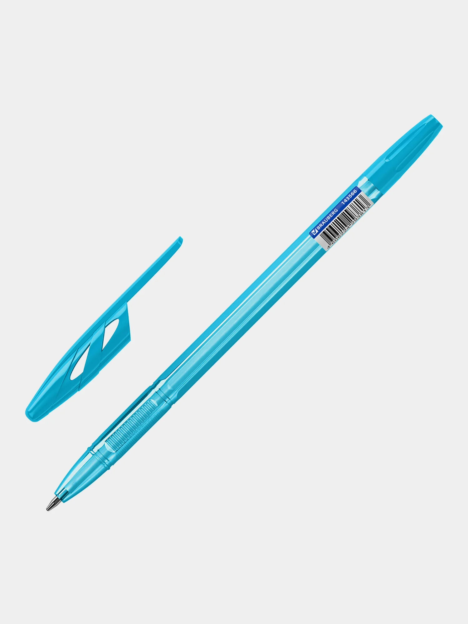 Ручки шариковые Brauberg Ultra Neon, 880399, 50 штук, Синие, чернила Германия