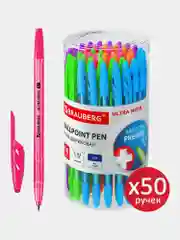 Ручки шариковые Brauberg Ultra Neon, 880399, 50 штук, Синие, чернила Германия
