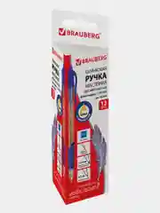 Ручка шариковая BRAUBERG Extra Glide R-Grip, 880197, автоматич, синяя, 12шт, 0,35мм