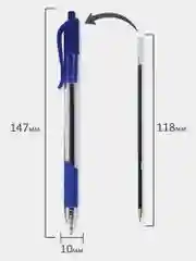 Ручка шариковая BRAUBERG Extra Glide R-Grip, 880197, автоматич, синяя, 12шт, 0,35мм