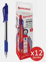 Ручка шариковая BRAUBERG Extra Glide R-Grip, 880197, автоматич, синяя, 12шт, 0,35мм