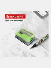 Точилка для карандашей с контейнером Brauberg, Комплект 4 штуки, корпус ассорти