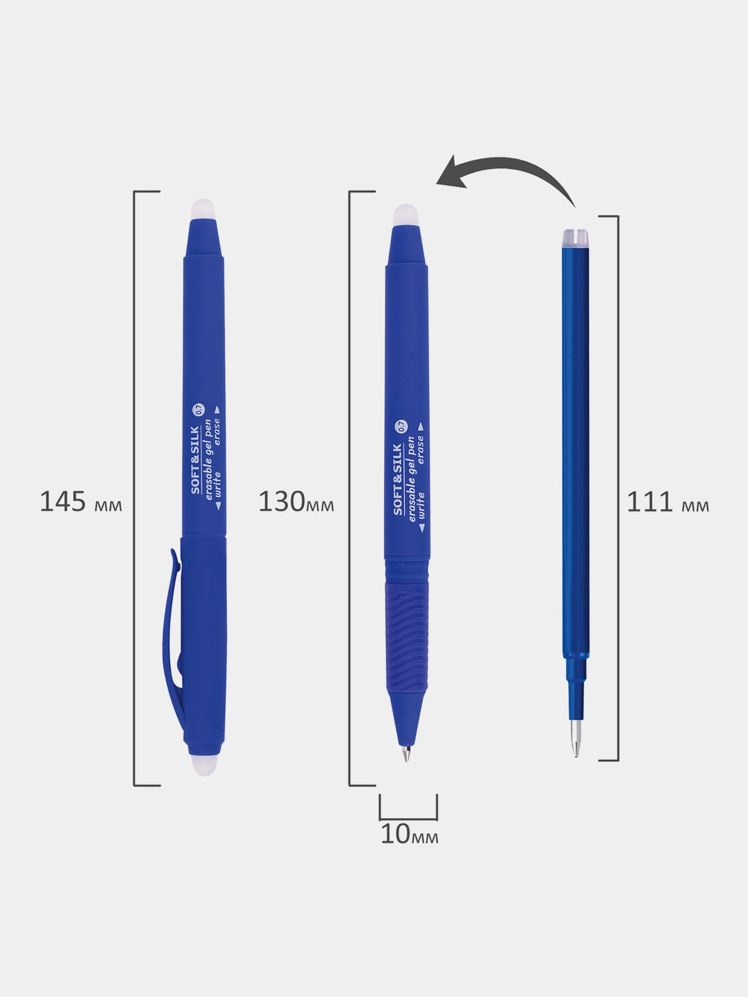 Ручка стираемая гелевая BRAUBERG SOFT&SILK, синяя, КОМПЛЕКТ 12штук, 0,7мм, 880226