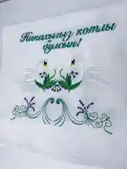 Тёмно-зелёный рушник свадебный на никах с вышивкой лебеди