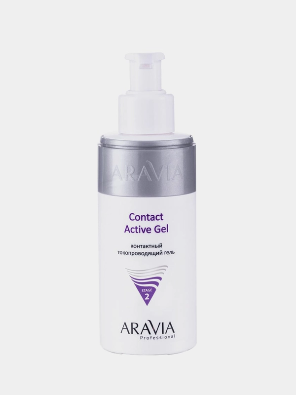 Контактный токопроводящий гель ARAVIA Professional Contact Active Gel, 150 мл