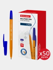 Набор синих ручек шариковых Brauberg "Orange Line", 50 шт, узел 1 мм, линия письма 0,5 мм