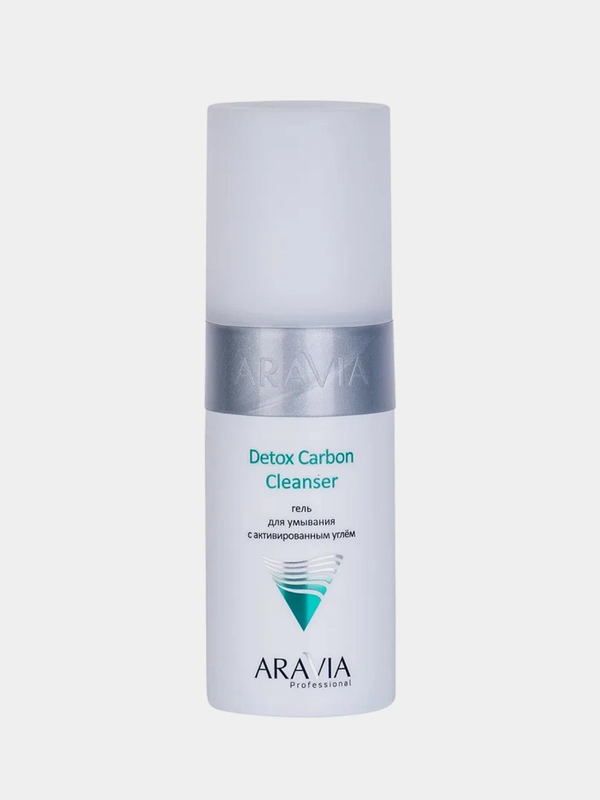 Гель для умывания ARAVIA Detox Carbon Cleanser, с активированным углём, 150 мл