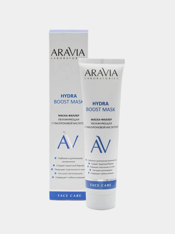 Маска-филлер ARAVIA HYDRA BOOST MASK, увлажняющая, с гиалуроновой кислотой, 100 мл