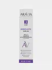 Сыворотка для выпрямления волос ARAVIA 10в1 с кератином, 110 мл