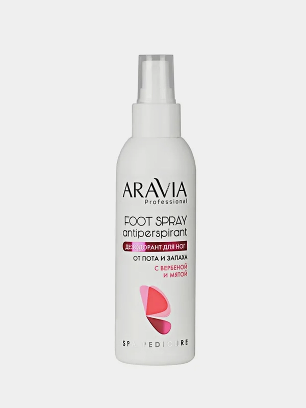 Дезодорант для ног ARAVIA FOOT SPRAY Antiperspirant с вербеной и мятой, 150 мл