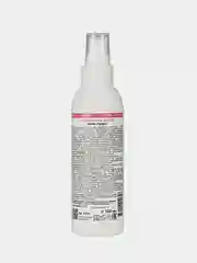 Дезодорант для ног ARAVIA FOOT SPRAY Antiperspirant с вербеной и мятой, 150 мл