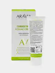 Крем-корректор азелаиновый ARAVIA Azelaic Correcting Cream, 50 мл