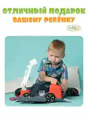 Красный раскладной Трейлер с машинками