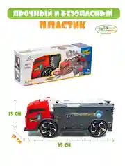 Красный раскладной Трейлер с машинками