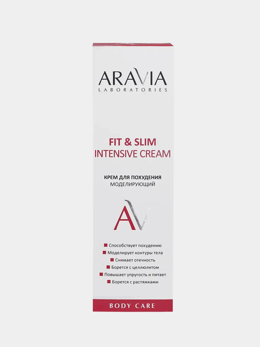 Крем для похудения моделирующий ARAVIA Fit & Slim Intensive Cream, 200 мл