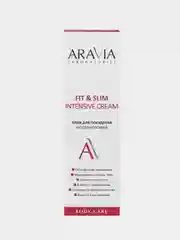 Крем для похудения моделирующий ARAVIA Fit & Slim Intensive Cream, 200 мл