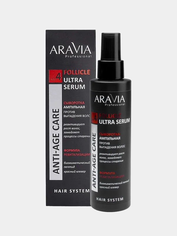 Сыворотка ампульная против выпадения волос ARAVIA Follicle Ultra Serum, 150 мл