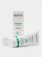 Фитнес-гель антицеллюлитный ARAVIA Liposculpt Cold Gel, 200 мл