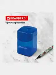 Точилка для карандашей с контейнером Brauberg Win, Комплект 2 штуки