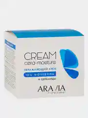 Увлажняющий крем ARAVIA Cera-Moisture Cream, с церамидами и мочевиной 10%, 550 мл
