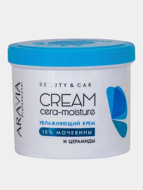Увлажняющий крем ARAVIA Cera-Moisture Cream, с церамидами и мочевиной 10%, 550 мл
