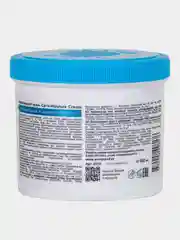 Увлажняющий крем ARAVIA Cera-Moisture Cream, с церамидами и мочевиной 10%, 550 мл
