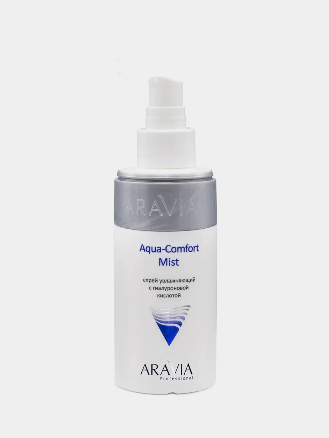 Спрей увлажняющий ARAVIA Aqua Comfort Mist, с гиалуроновой кислотой, 150 мл