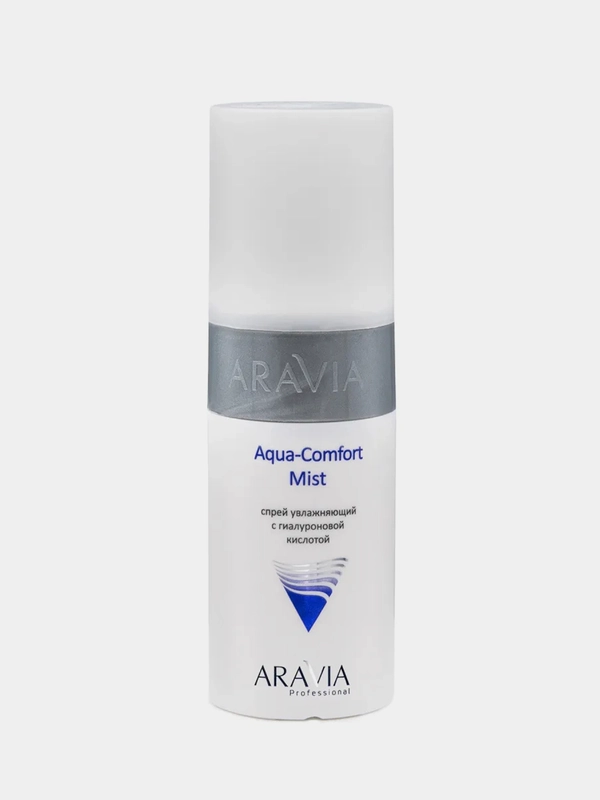 Спрей увлажняющий ARAVIA Aqua Comfort Mist, с гиалуроновой кислотой, 150 мл