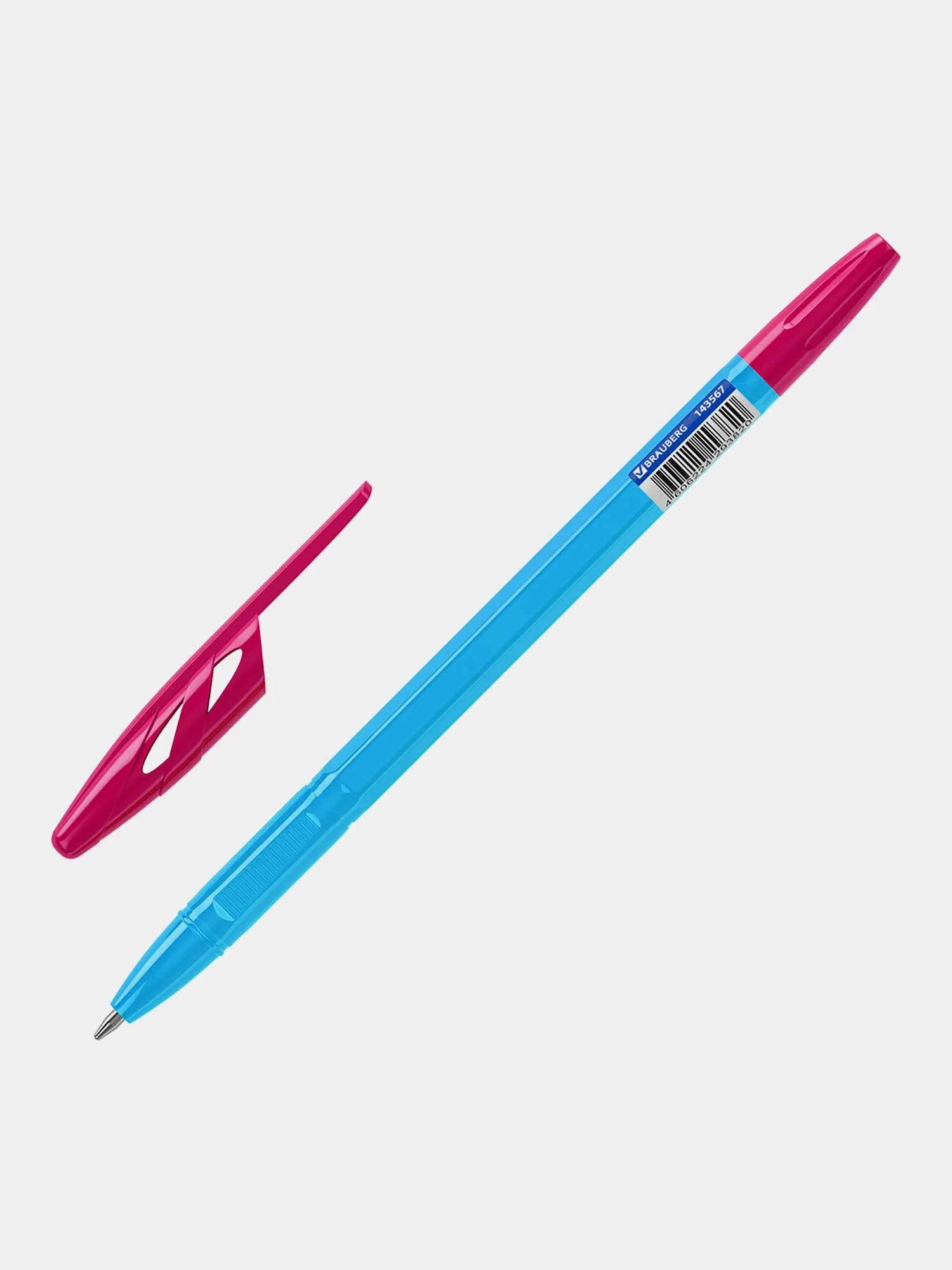 Ручки шариковые Brauberg Ultra Mix, 880400, 50 штук, Синие, чернила Германия