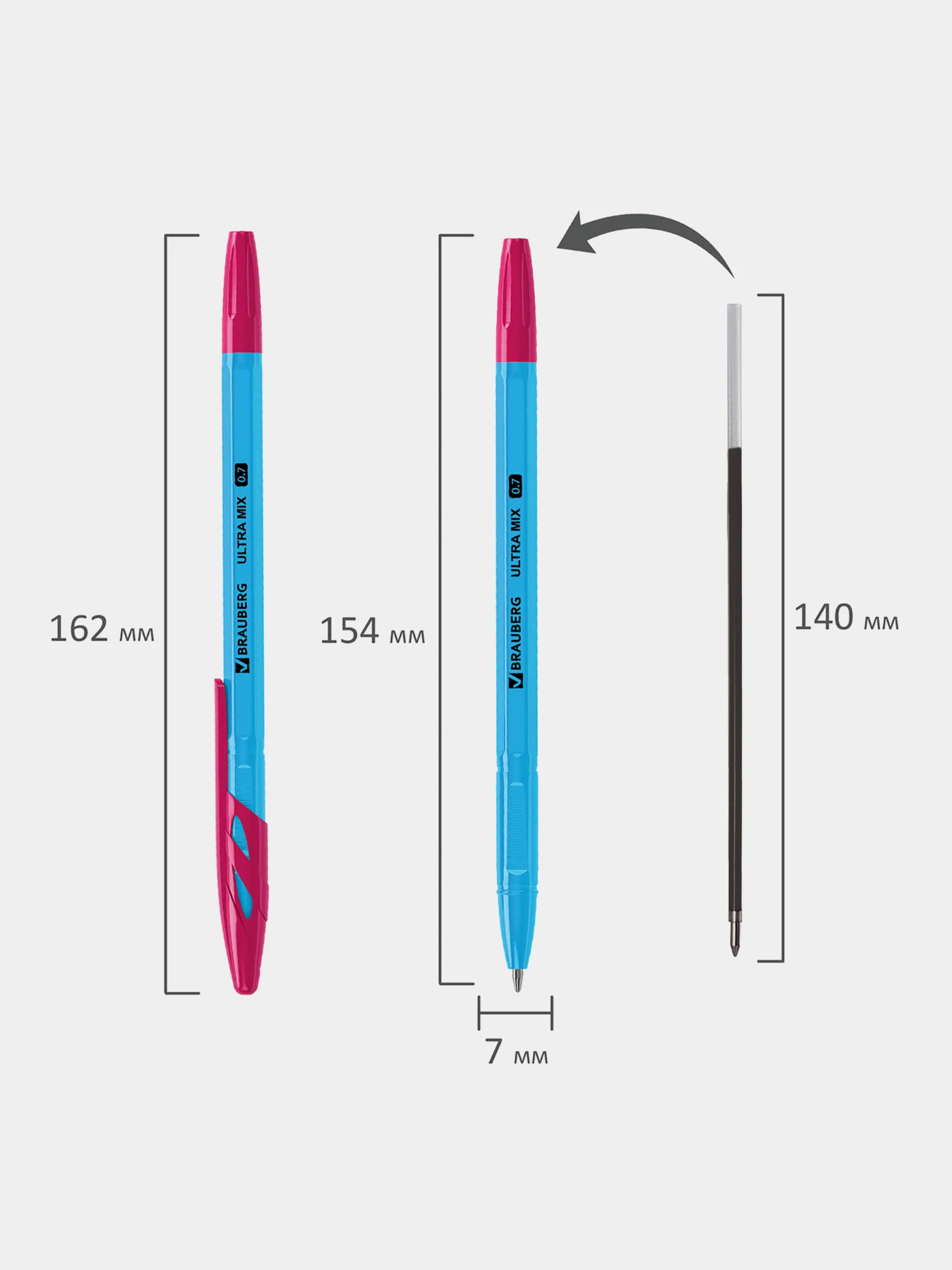 Ручки шариковые Brauberg Ultra Mix, 880400, 50 штук, Синие, чернила Германия