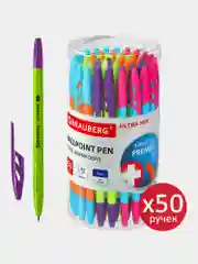Ручки шариковые Brauberg Ultra Mix, 880400, 50 штук, Синие, чернила Германия