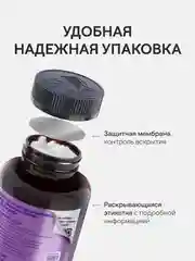БАД к пище 4fresh Омега-3, Пренатальный комплекс, 120 капсул
