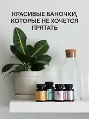 БАД к пище 4fresh Омега-3, Пренатальный комплекс, 120 капсул
