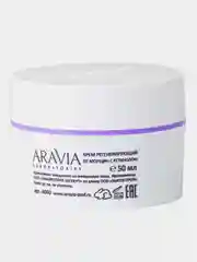 Крем регенерирующий ARAVIA, от морщин, с ретинолом, 50 мл