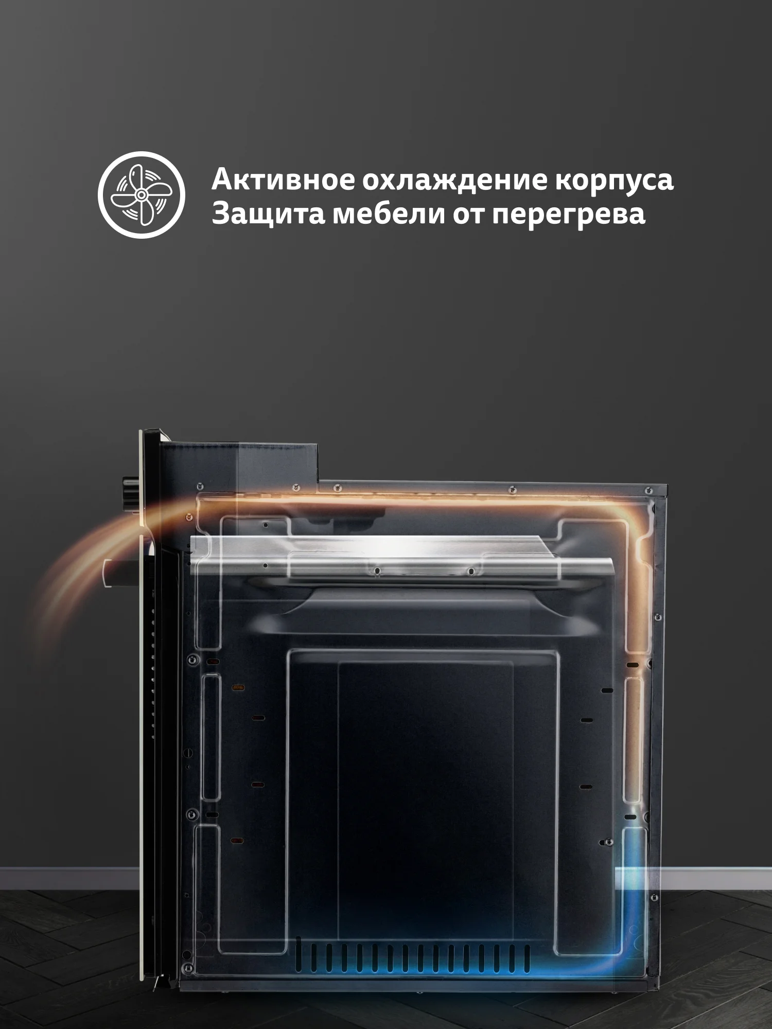 Электрический духовой шкаф B6EB19071 B6EM19071 B6EW19071, 9 режимов, 3D-конвекция, гриль