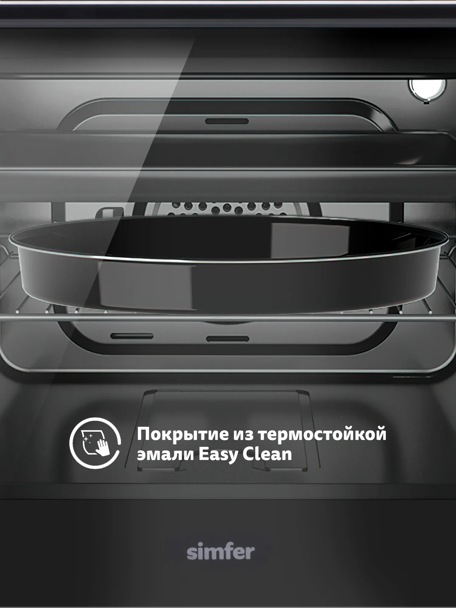 Электрический духовой шкаф B6EB19071 B6EM19071 B6EW19071, 9 режимов, 3D-конвекция, гриль