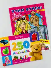 Раскраска детская Наклейки для девочек 250 магазин игрушки Барби Barbie учим буквы алфавит