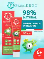 Зубная паста детская PRESIDENT 6+ Земляника (50 RDA), 50 г