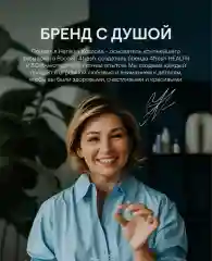 БАД к пище 4fresh Железа бисглицинат, 90 капсул