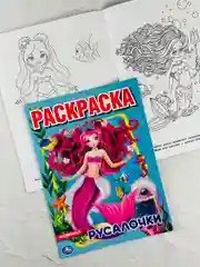 Раскраска детская Книжка для девочек Барби учим буквы алфавит азбука Русалочка принцесса