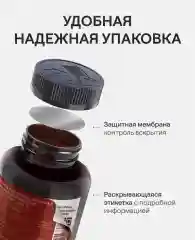 БАД к пище 4fresh Железа бисглицинат, 90 капсул