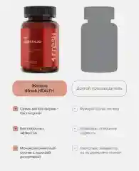 БАД к пище 4fresh Железа бисглицинат, 90 капсул