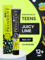 Зубная паста детская PRESIDENT 12+ Juicy lime (50 RDA), 70 г
