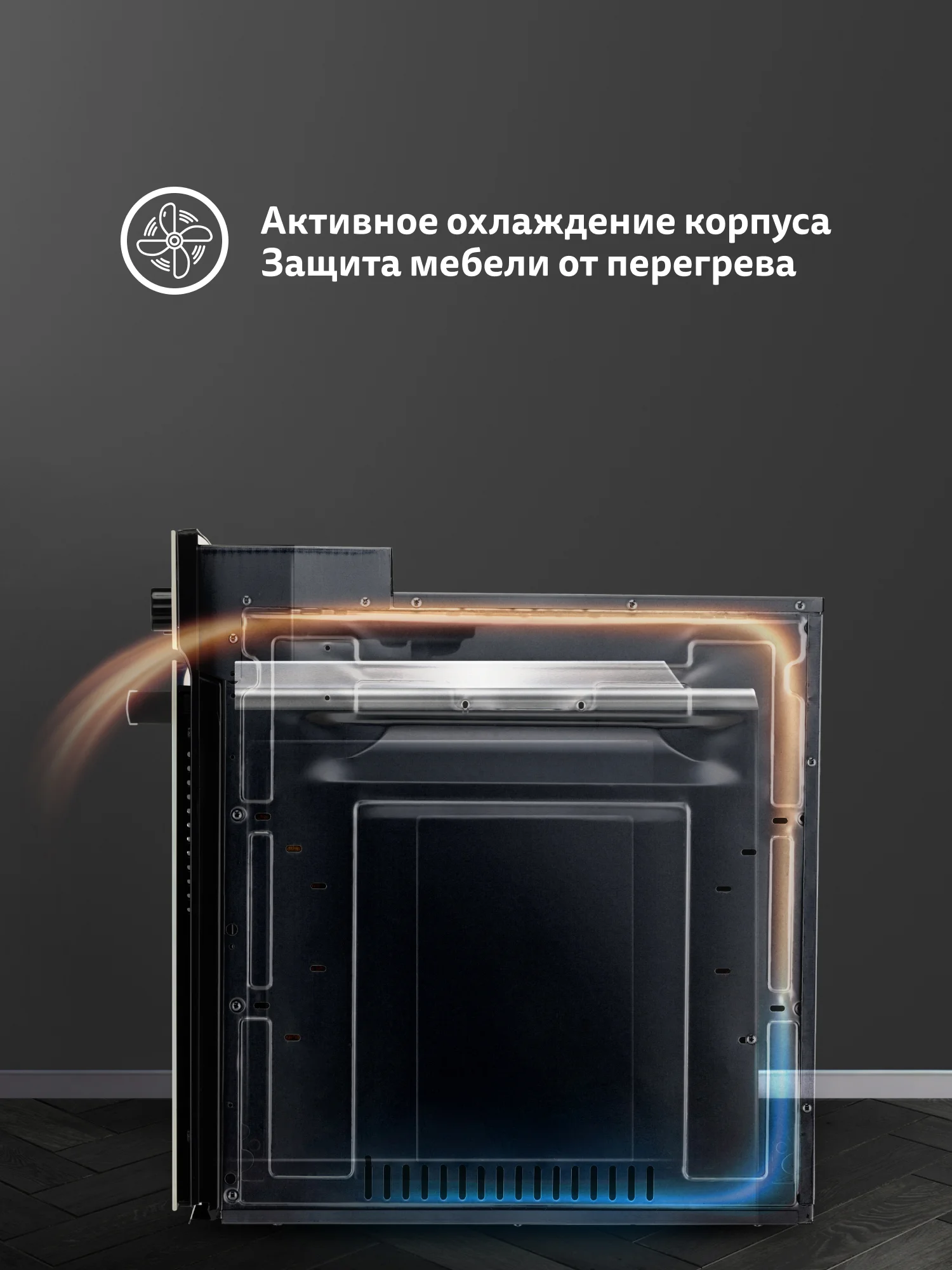 Электрический духовой шкаф B6EB19071 B6EM19071 B6EW19071, 9 режимов, 3D-конвекция, гриль