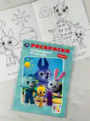 Раскраска детская Книжка разукрашка для малышей Цветняшки Буренка Даша герои из мультика