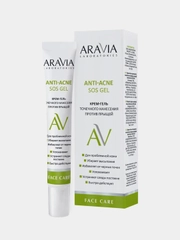 Крем-гель точечного нанесения против прыщей ARAVIA Anti-Acne SOS Gel, 20 мл