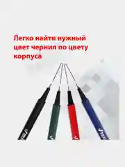 Линеры для письма и рисования, скетчинга Brauberg 4 шт., трехгранные, линия письма 0,4 мм